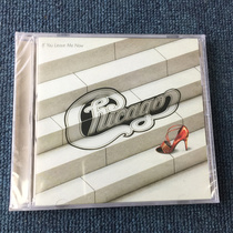 Chicago If You Leave Me Now OM version unopened shell cracked