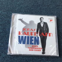 Jonas Kaufmann Wiener Philharmoniker Adam Unopened