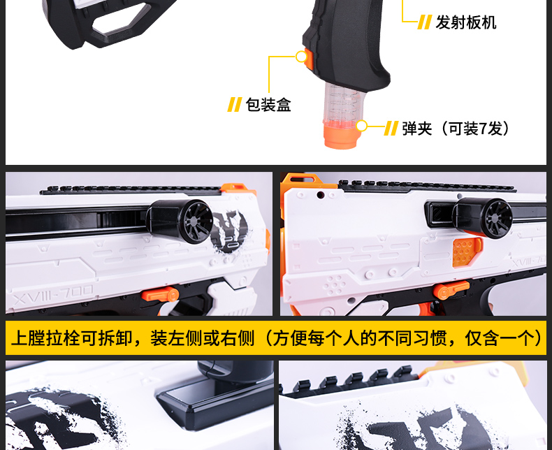 Hasbro NERF Sê-ri đối thủ cạnh tranh nhiệt Helios Launcher Boy Battle Soft Ball Gun Toy - Súng đồ chơi trẻ em đồ chơi trí tuệ cho bé