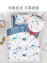 Kindergarten quilt three-piece autumn and winter baby cotton baby into the garden nap six-piece set of core futon bedding