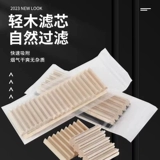 Подлинный итальянский элемент борьбы с дымом Shafen Savinelli 6/9 мм бортовой фильтр элемент фильтра