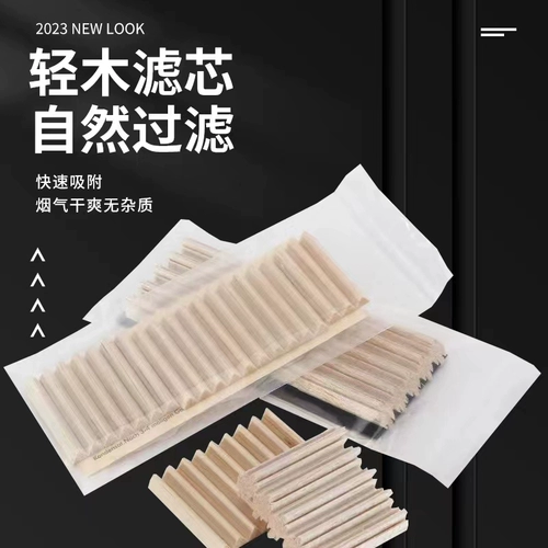 Подлинный итальянский элемент борьбы с дымом Shafen Savinelli 6/9 мм бортовой фильтр элемент фильтра