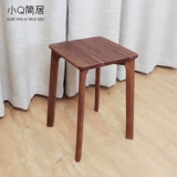 Полный деревянный черный ореховый табурет американский маленький табурет -табурет с нордич -домашним столом столовой стул Новый китайский высокий стул