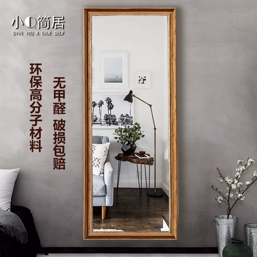 Прозрачная складская обработка специального рекламного платья зеркало пасторальная ветряная спальня стена -настенная одежда, схватывающая стенную одежду, можно настроить зеркало.