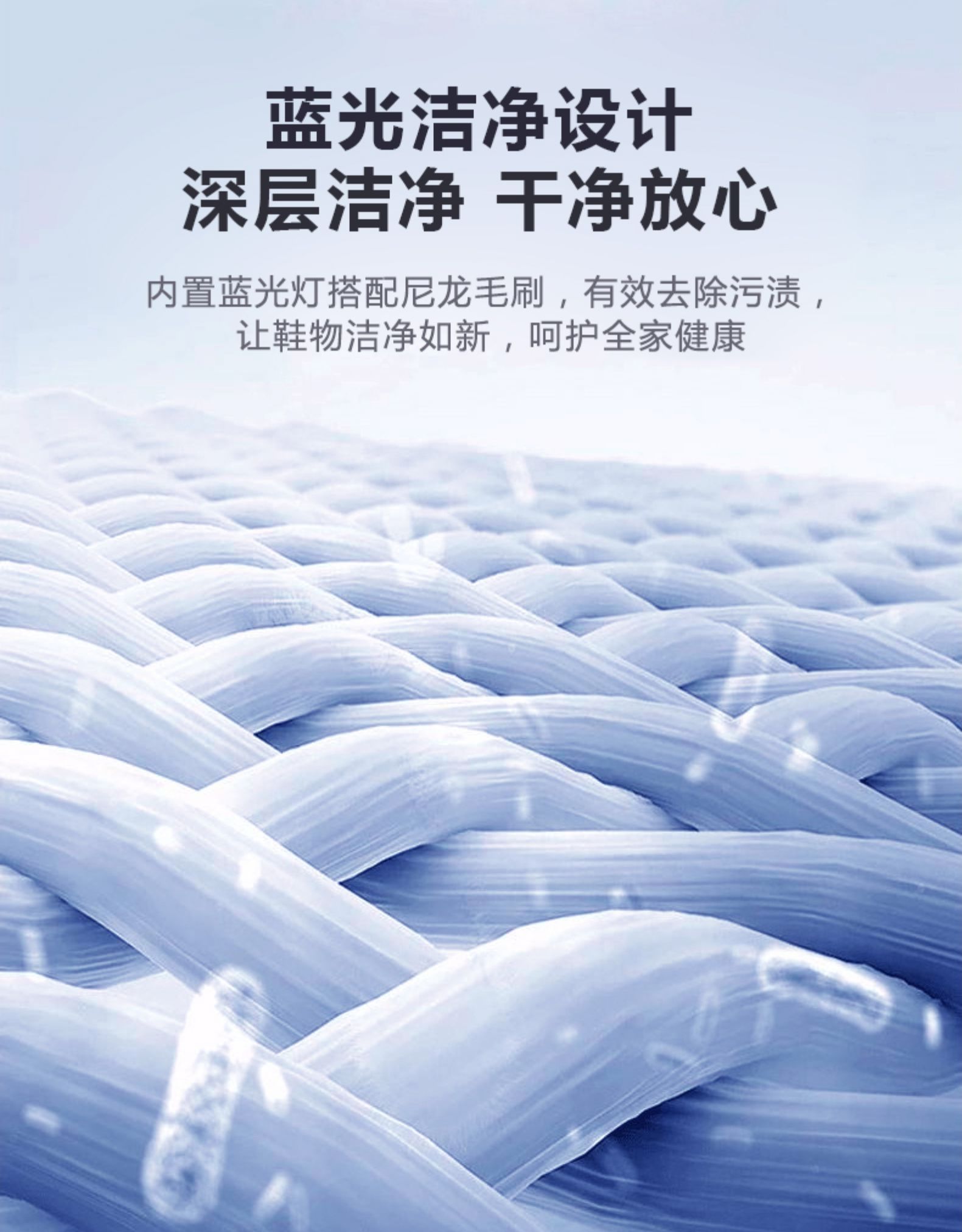 小鸭 半自动洗鞋机 图7