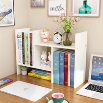 Bookshelf desktop shelf childrens book desk simple small bookcase office home computer desk student storage