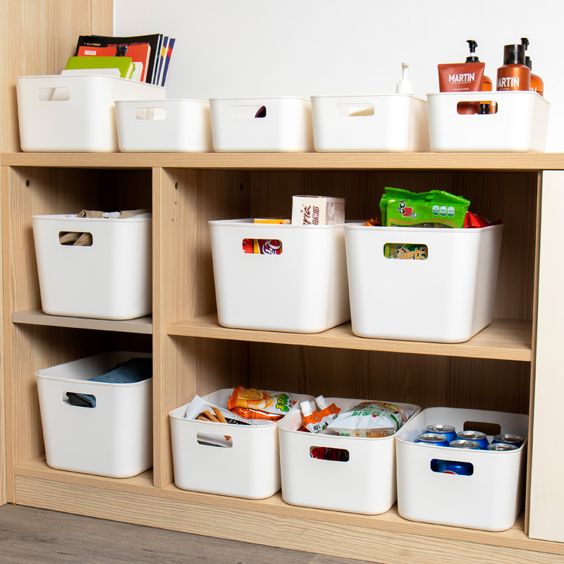 Debris Storage Box Plastic Bathroom Kitchen Bathroom Storage Basket Desktop Snack Toy Storage Basket Clothes Storage