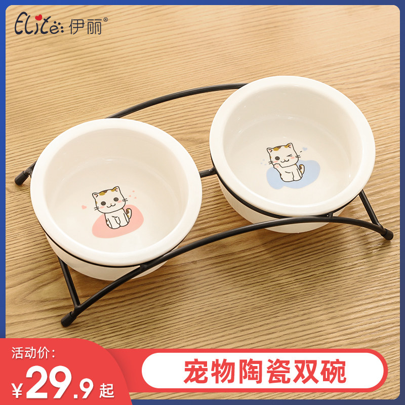 Iri Pet Ceramic Bowl Big double bowl Cat Bowl dog bowls Cat Food Basin Kitty Dogs Supplies Dog Food Bowl rice bowls