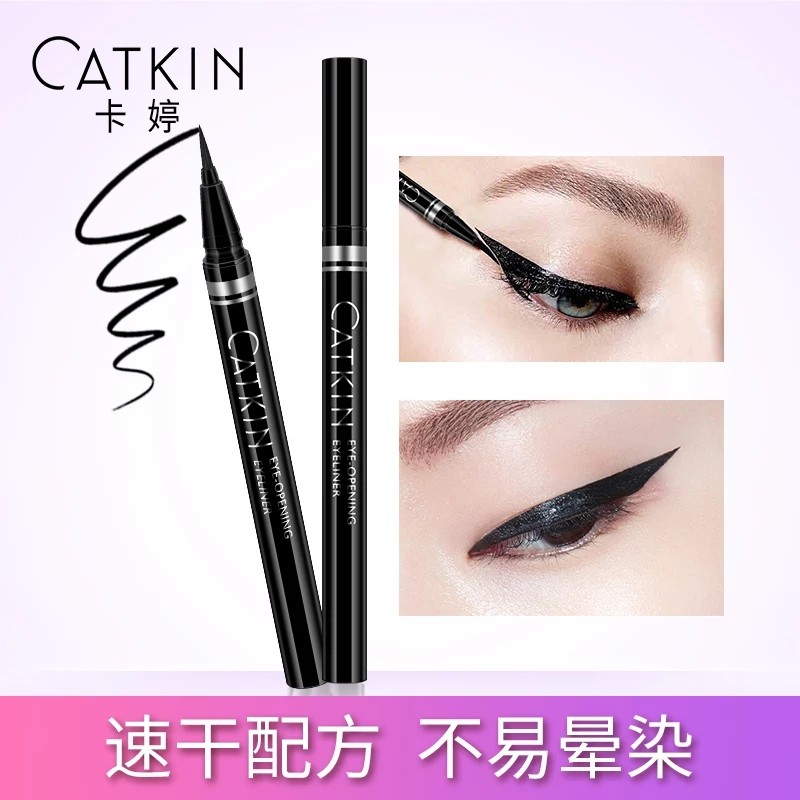 Catkin Carting with large eye-opening eye line liquid pen persistent anti-fizzy and anti-sweat and waterproof beginners extremely thin and soft