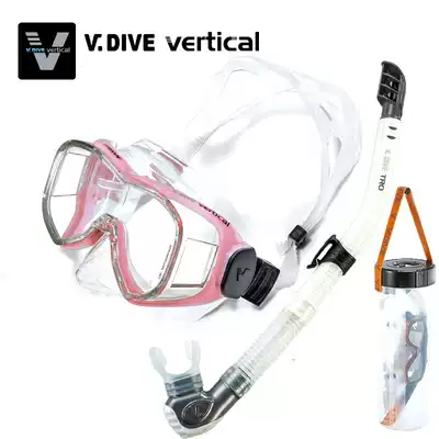 Wei Dafuve diving equipment snorkeling swimming goggles guard nose diving mirror Straw set
