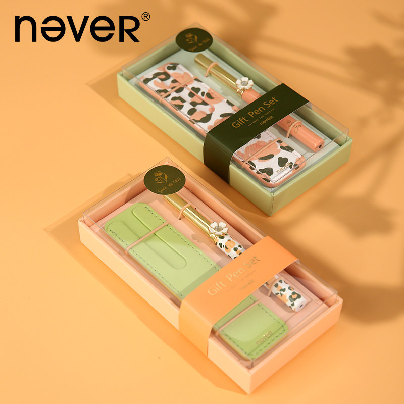 neverBAO WEN Flower gel pen signature pen PU pen bag refillable black refill travel stationery