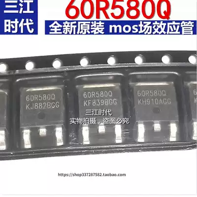 60R580Q 60R580P SMD Field Effect Transistor 70R900P 60R900P 70R600P 60R360P