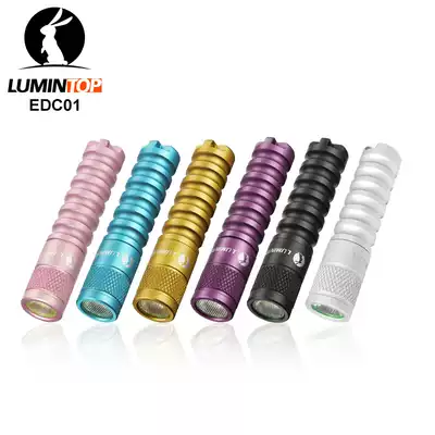 Lumintop leuming rabbit EDC01 mini keychain flashlight AAA battery colorful portable small flashlight