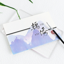 BANMI acrylic board dye card kit color ink dye card bookmark hand-painted novice ink tool set student account practice gift set DIY creative dyeing bookmark paper jam