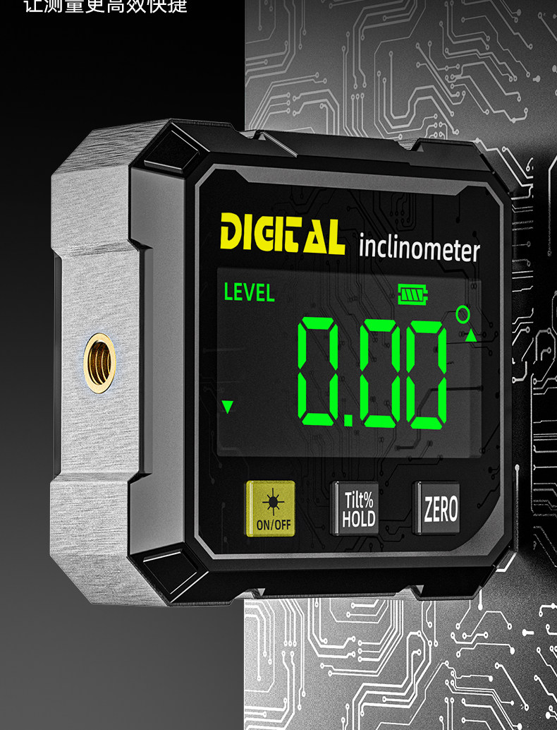 Superior Ruler Superior High-Precision Digital Inclinometer Magnetic Electronic Angle ...