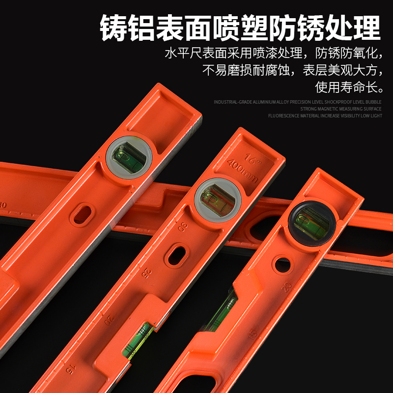 Level-height precision square aluminum alloy solid cast aluminum by ruler magnet mini small anti-fall belt magnet