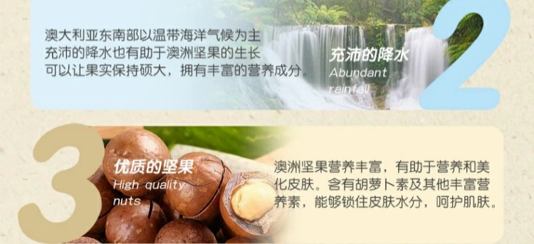 Kem dưỡng ẩm cho ếch Prince Prince Kem dưỡng ẩm chính hãng Baby Nut Aloe Vera Lotion Chăm sóc da - Sản phẩm chăm sóc em bé tắm sữa tắm mustela
