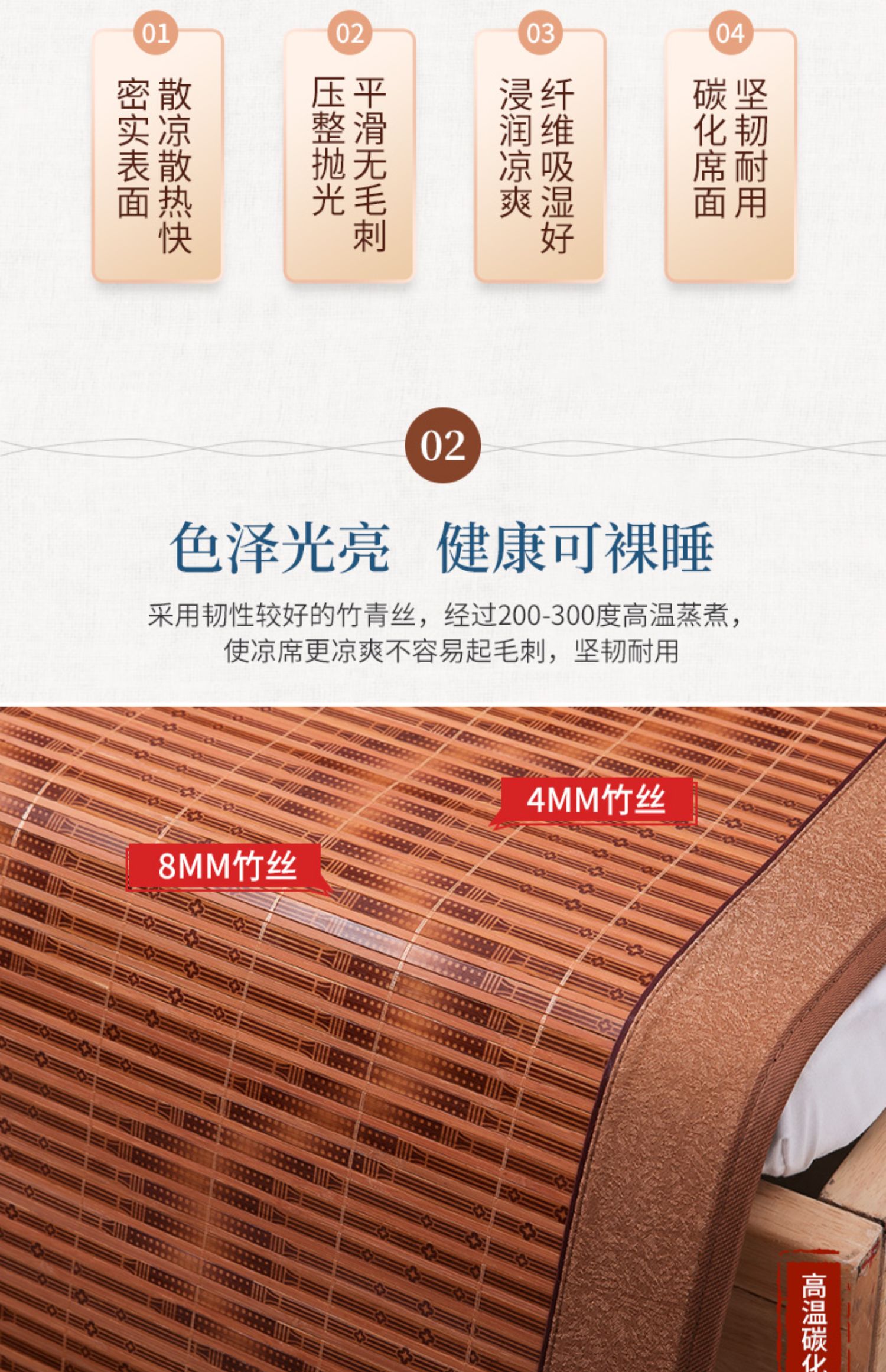 Đại lộ Shuzhijia của Stars Xizhuxi 1,8m giường mùa hè hai mặt mây mat mat gấp 1,5m mat ba mảnh - Thảm mùa hè chiếu điều hòa cho bé