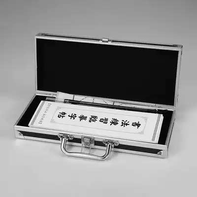 Mini trumpet rectangular aluminum alloy box brush calligraphy art finishing toolbox Home portable storage box