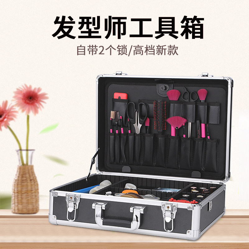 High-grade multifunctional hairdresser barber shop storage box special hairdressing toolbox scissors bag scalpel scalpel scalper bag
