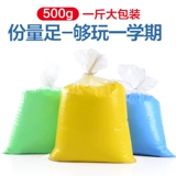 Детская сверхлегкая глина, упаковка, экологичный космический пластилин для мальчиков и девочек, 500G, оптовые продажи, 24 цветов, DIY