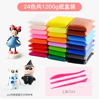 Комплект, 24 цветов, 1200 грамм