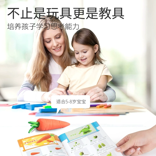 Глина для школьников, детский набор материалов, «сделай сам», 50 цветов, обучение