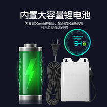 Outdoor power-off battery power supply Long-lasting battery life of 8 hours Waterproof power ball machine dedicated