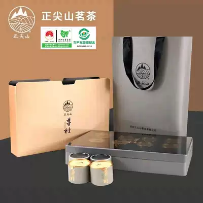 Zheng Jianshan Baiyachilan mountain Super fragrance ZunGui gift box small jar hardcover white bud Qilan tea 100g