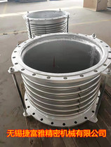 Flange type bellows compensator metal hose flange type metal soft tube press bellows soft connection