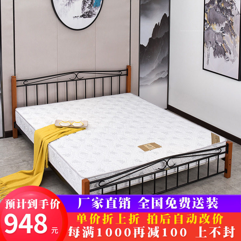 Simmons mattress 20cm thickness hardness 1m1 2m single 1 5m1 8m double spring mattress