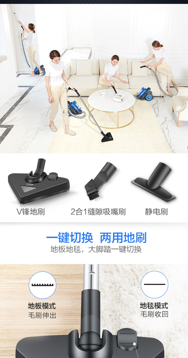 Máy hút bụi gia đình Supor VCC36C-12 hút lớn cực kỳ yên tĩnh mạnh mẽ đa năng - Máy hút bụi 