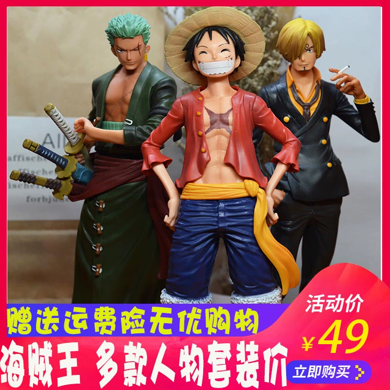 One Piece Mô hình làm bằng tay Luffy Soronami Aislow Búp bê Tóc Đỏ Anime Trang trí Quà tặng Sinh nhật Búp bê - Capsule Đồ chơi / Búp bê / BJD / Đồ chơi binh sĩ