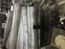 Al99 995 Al99 990 Al99 99 Al99 98 Al99 97 Al99 95