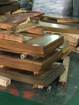 G-CuSn10Zn G-CuSn7ZnPbG-CuSn5ZnPb G-CuSn2ZnPb laser cutting