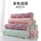 Rag absorbent kitchen housework cleaning degreasing towel dish cloth household dish towel not easy to stain oil brush dish cloth