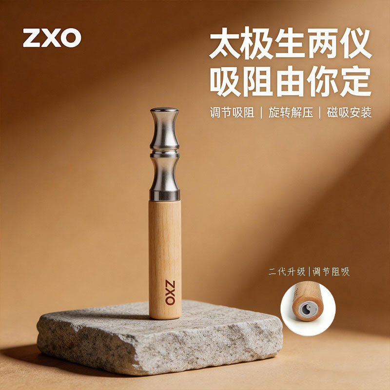 Second-Generation Inhalation Resistance Upgrade Zxo Genuine Product Replaces Smoking Sticks, the First Choice for Holiday and Birthday Gifts, Gift for Husband, Gift for Father