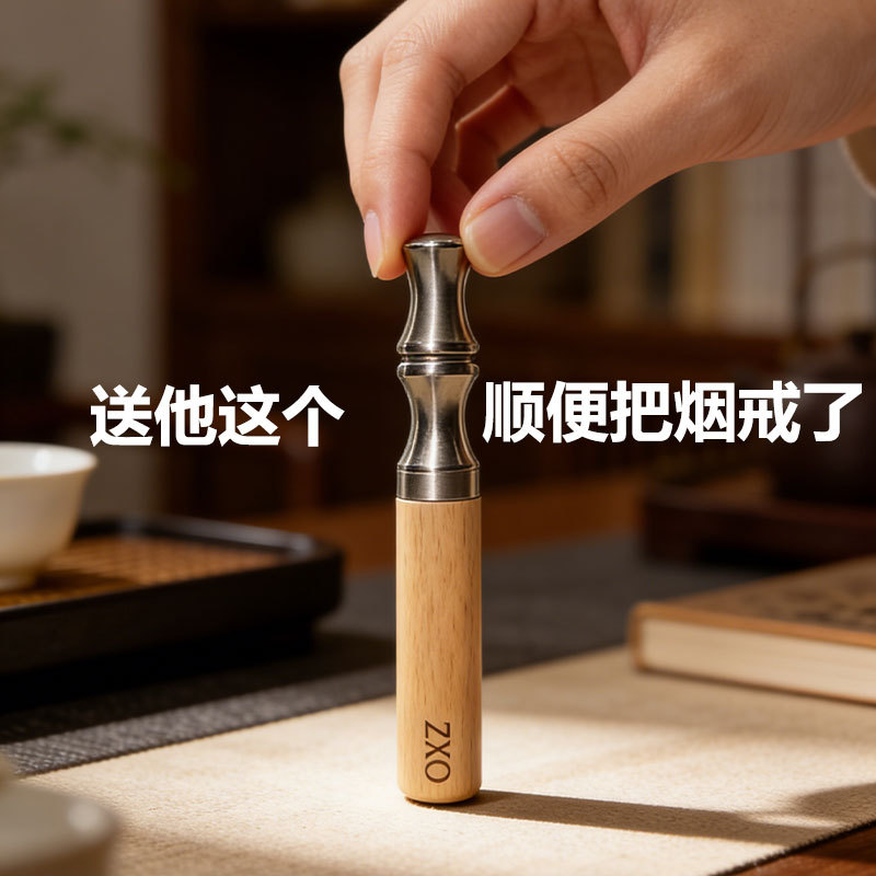 Light Luxury Niche Gifts for Men, Practical Gadgets, Zxo Genuine Product, Alternative to Cigarette Sticks for Use Instead of Cigarettes