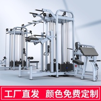 Gym multi-function four-person station Little bird gantry multi-person Smith five-person station comprehensive fitness training frame