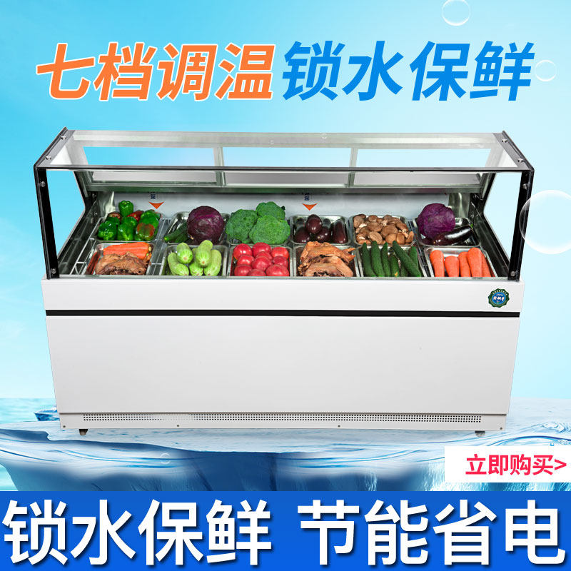 Right angle commercial double temperature direct cold deli cabinet Duck neck fresh cabinet A la carte display cold food frozen duck neck freezer