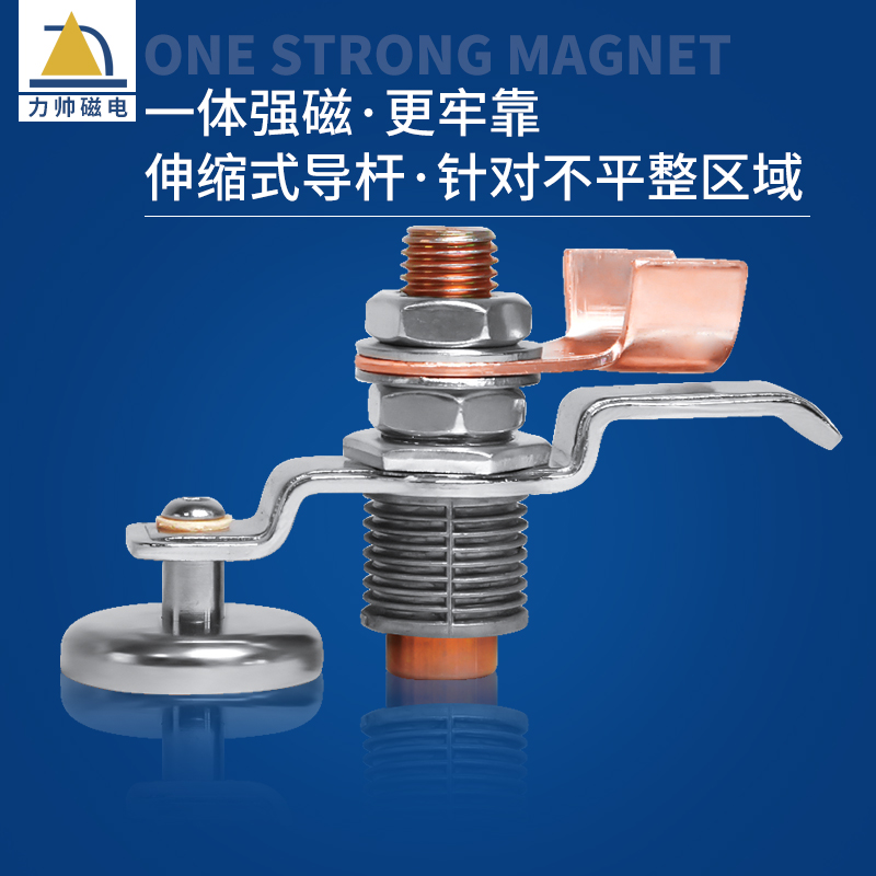 Force-handsome welding machine welding rod fast fire ground wire clamp earthed machine welding strong magnetic lapped iron dethemer welding tool-Taobao