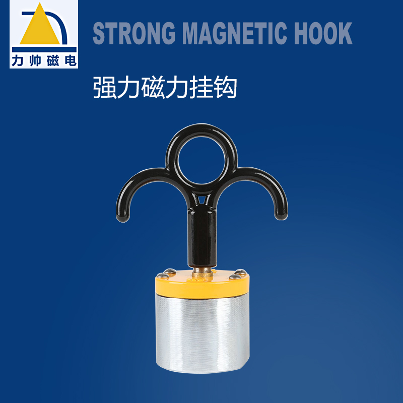 Salvage Strong Magnet NdFeB High Strength Magnet Welding Auxiliary Magnetic Suction Magnet Iron Suction Iron Suction