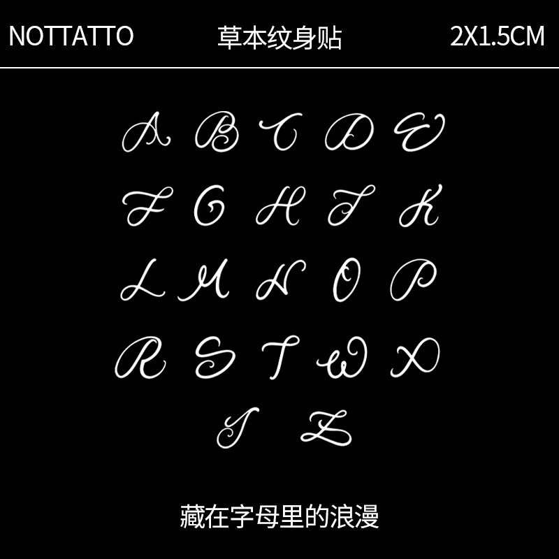 Nottatto【Floral Initial Series】Simple English Herbal Plant Two-Week Temporary Tattoo Sticker Waterproof