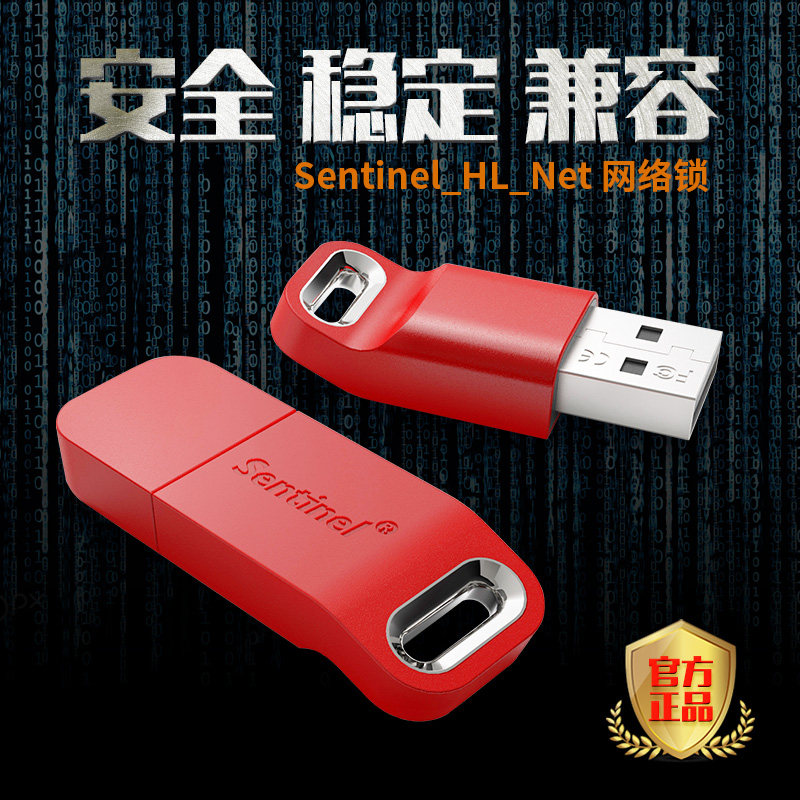 Internet Plus Milock Net Internet Dog Mergers 10 Users Virtual Machines Software Plus dogs