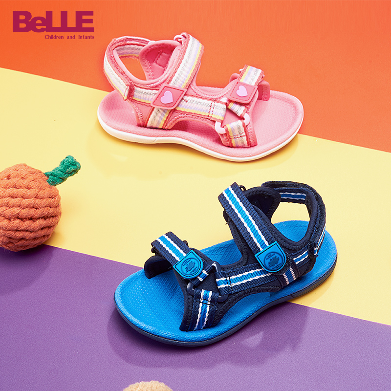 Belle 百丽 儿童防滑软底沙滩鞋 天猫优惠券折后￥59包邮（￥99-40）男、女童23~30码2色可选