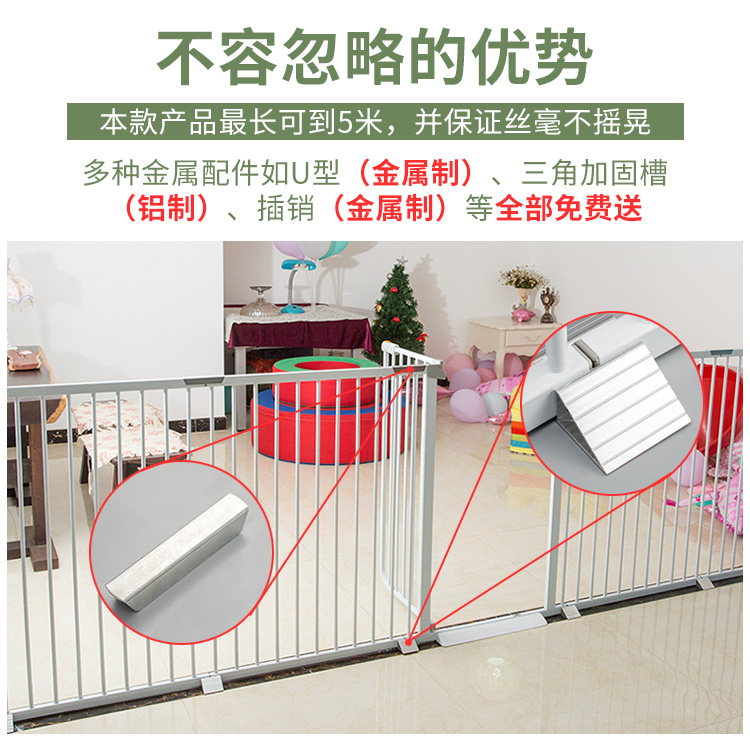 Pet lan can cửa cách ly chống mèo chó hàng rào hàng rào trong nhà hàng rào chó lồng lớn vừa và nhỏ chó nhà - Cat / Dog hàng ngày Neccessities Bát cho chó ăn