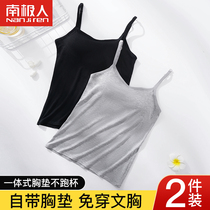 Harnesses Vest Lady Summer With Chest Cushion Bra One-piece Inner Hitch Outside Wearing Black Modale Hit Bottom Blouse