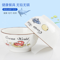 Dish set Household single cute student simple personality thickened anti-hot cartoon creative ceramic tableware rice bowl