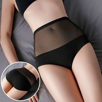 3 sexy high-waisted lace cotton ladies underwear temptation summer thin trousers cotton belly lift hip no trace