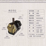Профессиональные этнические универсальные музыкальные инструменты из сандалового дерева для взрослых для начинающих, прямые продажи с завода